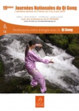 ok-visuel-journees-nationales-du-qi-gong-feqgae-attache-de-presse-culture-chine-claire-lextray-1361962880